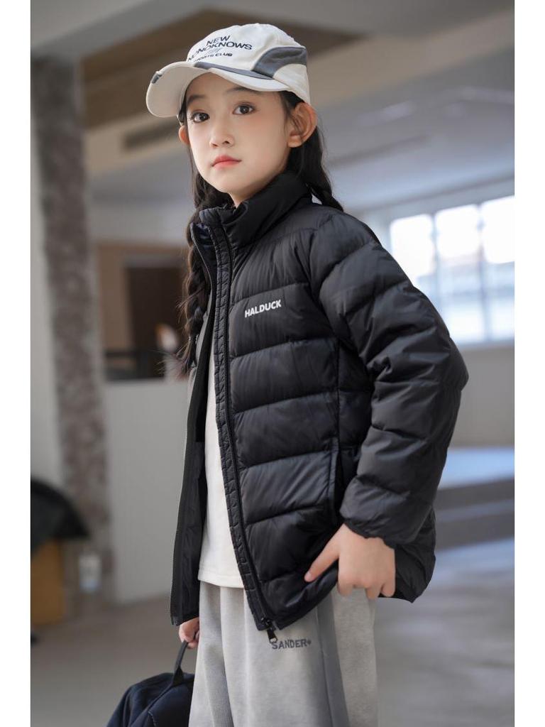 Yellow Duck Kids' Lightweight Down Jacket - Autumn/Winter Unisex School Uniform Coat
