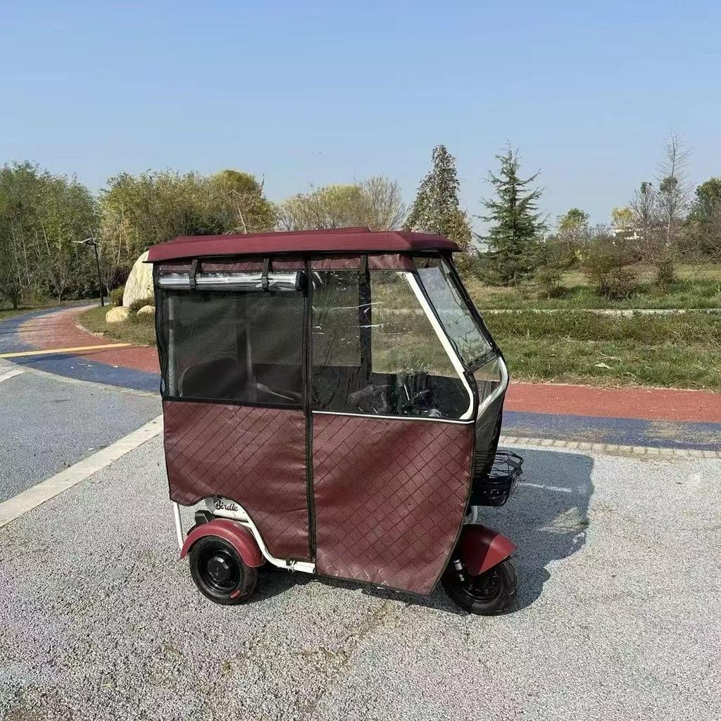Double Layer Encrypted Mosquito-Proof Sunshade Canopy for Electric Tricycles