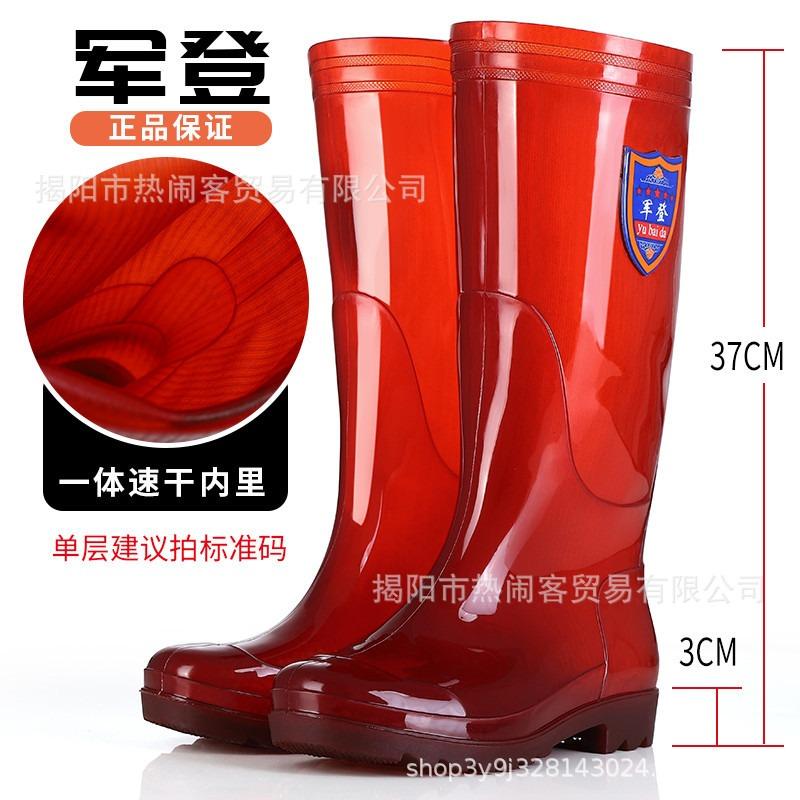 Summer black no inner rubber shoes high tube water shoes long tube water boots non-slip workers shoes quick-drying rain shoes brown men's rain boots