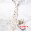 Men'S Cotton Printed Casual Tie, Floral Wedding Groom Dress Tie 7Cm Tie Men
