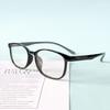 Adult Korean Preferred Material Ultra-Light Super Elastic Tr90 Men'S And Women'S Myopia Glasses Frame 2046