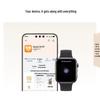 HUAWEI WATCH FIT 5 Smartwatch (CN version)