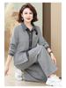 Hengyuanxiang Women's Two-Piece Spring & Autumn Fashion Set 2025 - Stylish Top for Middle-Aged and Elderly