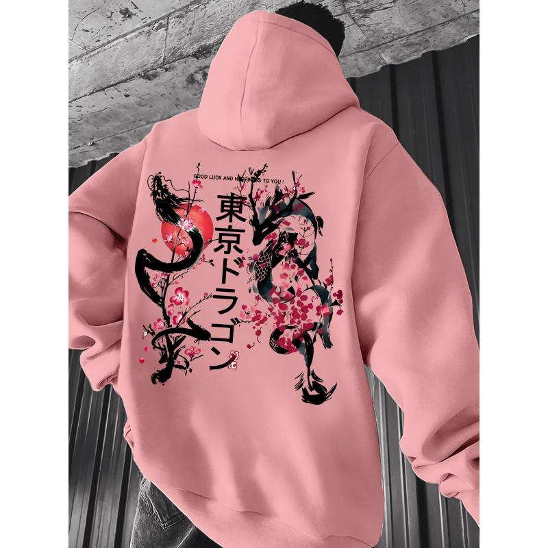 Men's Japanese Style Dark Green Hoodie with Cherry Blossom Koi Fish Print White Ink Splash Regular Long Sleeve Casual
