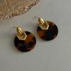 French Retro Tortoiseshell Earrings, Maillard Style, Leopard Print, Smudged Board, Advanced Sense, Lazy and Versatile Temperament Earrings