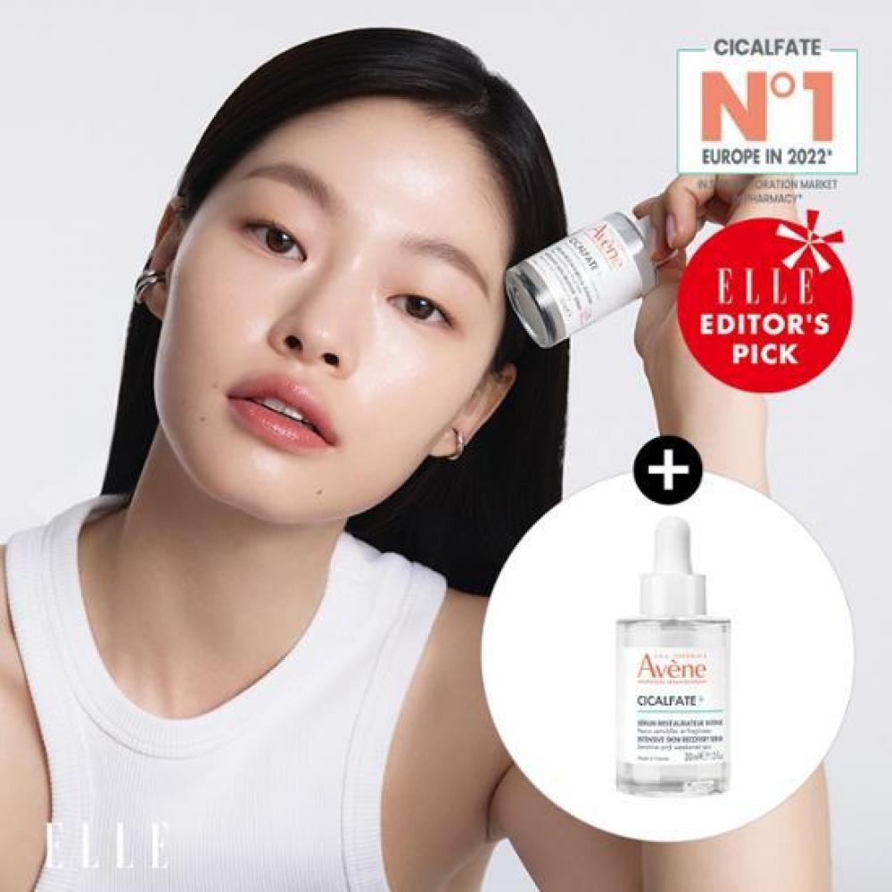 

Avene Avene Sicalfat+ Интенсивная сыворотка 30 мл 1+1 план
