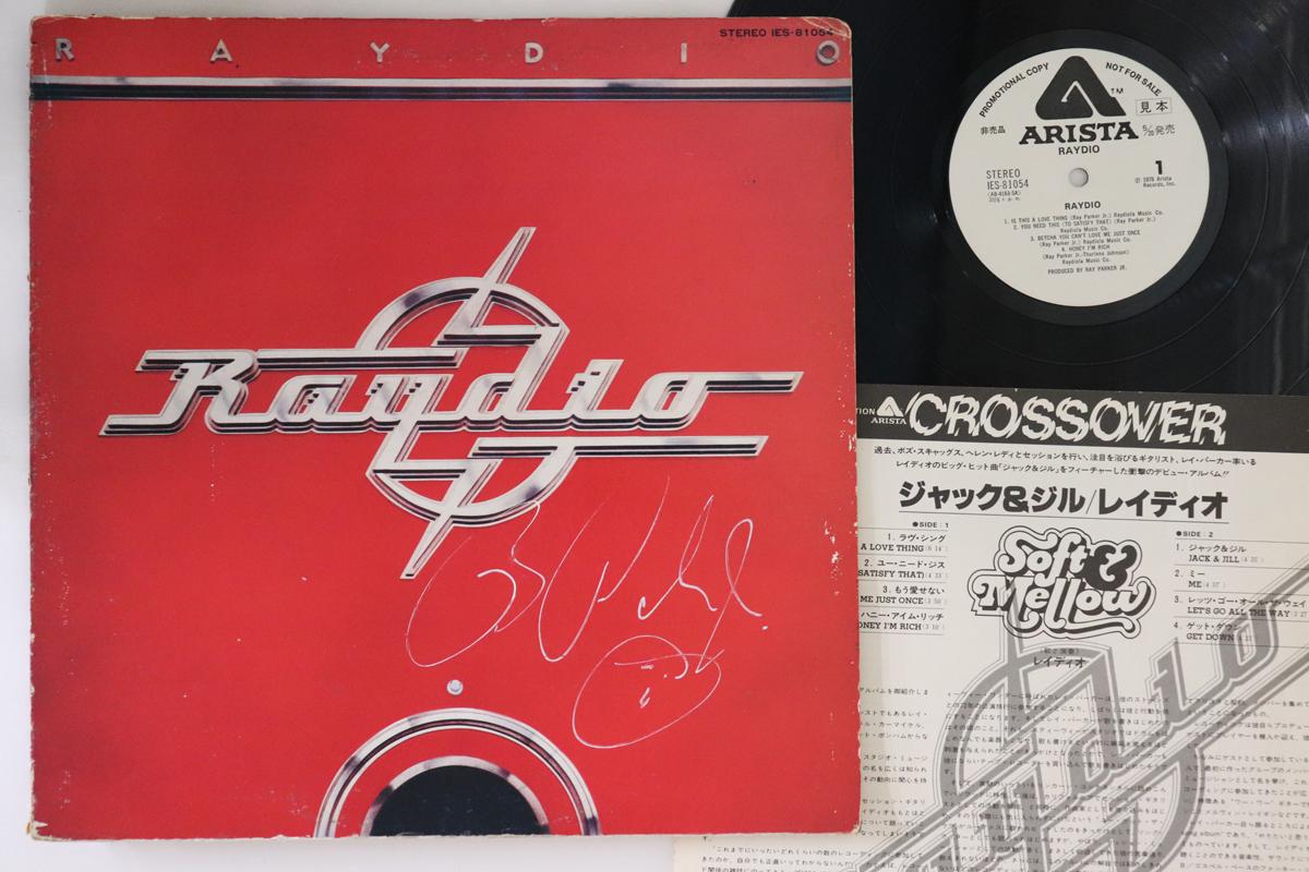 

LP Record RAYDIO - Raydio IES81054PROMO ARISTA 1978 Japan Soul/Funk Used