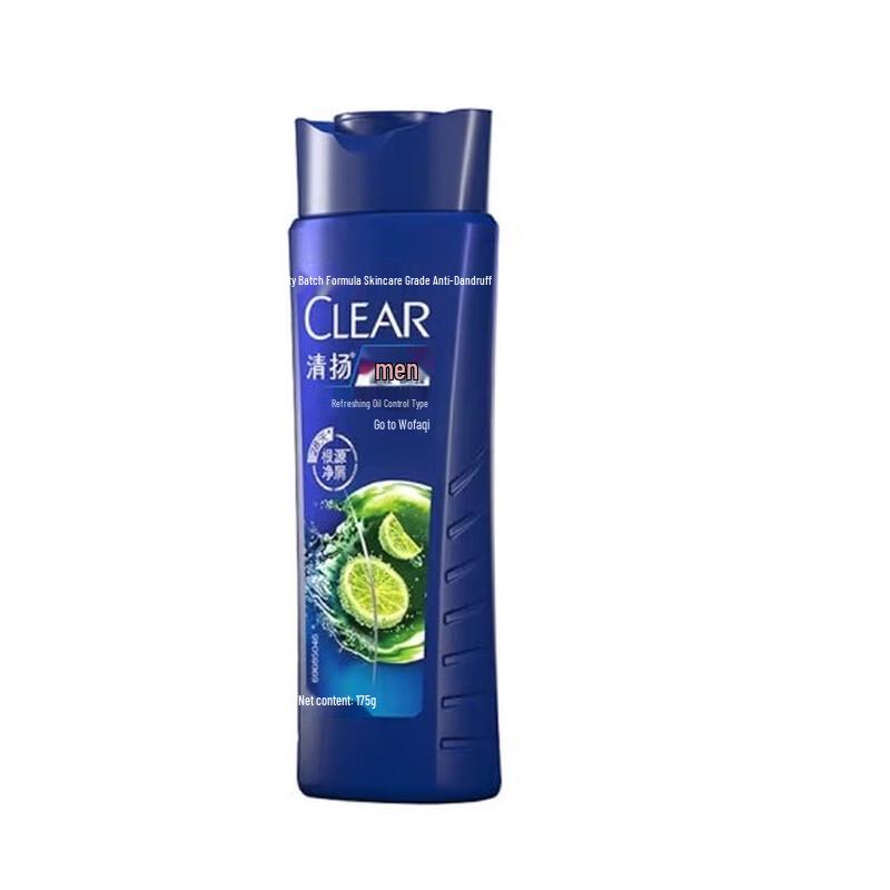 Clear Anti-Dandruff & Oil Control Shampoo, 175g x 5 Pack