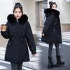 Large Size Pie Overcomes Women's Medium and Long Cotton-padded Clothes, Winter New Korean Version Fashion Cotton-padded Clothes, Piled and Thickened