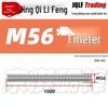 304 Stainless Steel Full Thread Rod, M8-M56, GB15389