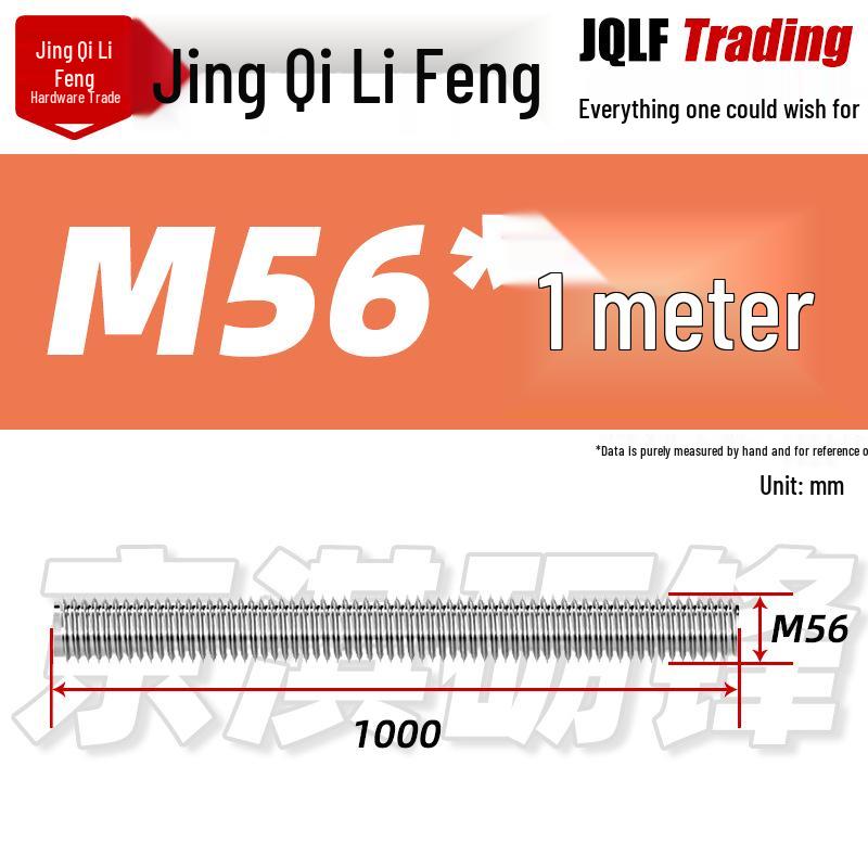 304 Stainless Steel Full Thread Rod, M8-M56, GB15389