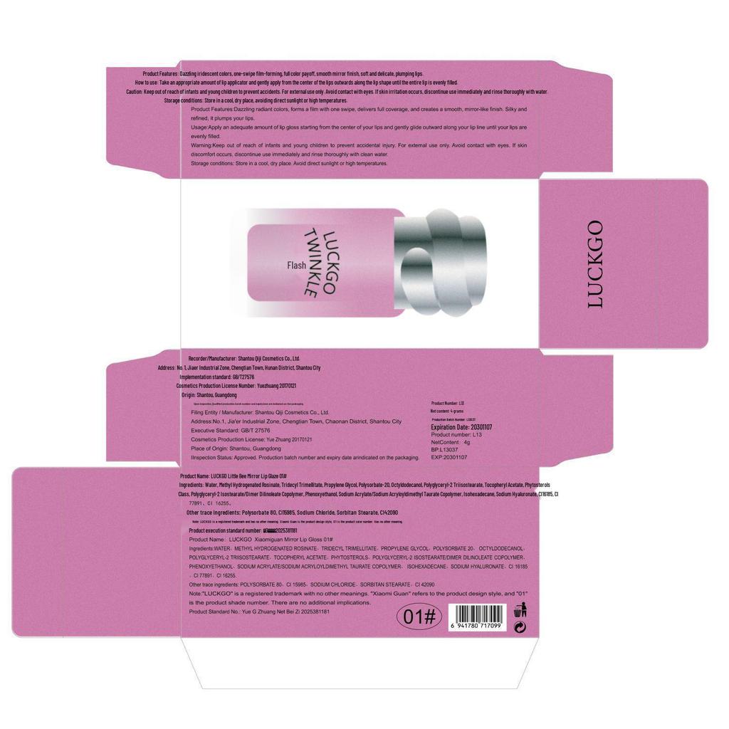 LUCKGO Little Bee Lip Glaze: Moisturizing, Plumping, and Vibrant Colors for Beautiful Lips.