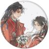 Jiang Jin Jiu Season 4 Anime Tinplate Badge - 2D Millet Pin Gift