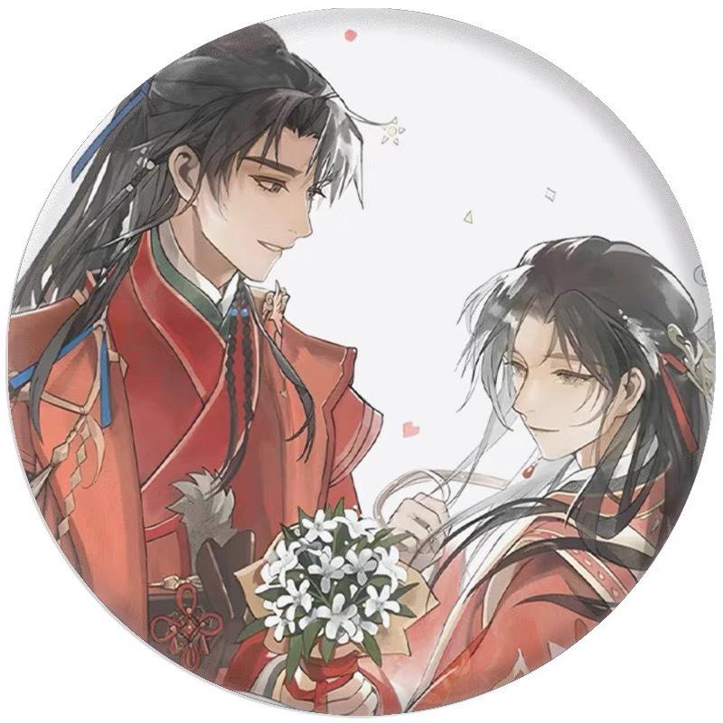 Jiang Jin Jiu Season 4 Anime Tinplate Badge - 2D Millet Pin Gift Badge