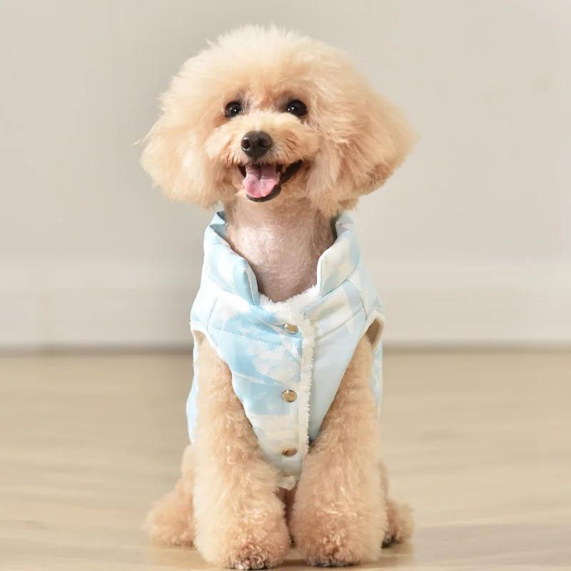 Winter Warm Dog Vest Waterproof Puppy Coat with Thickened Fleece Lining for Small To Medium Dogs Teddy Poodle Jacket