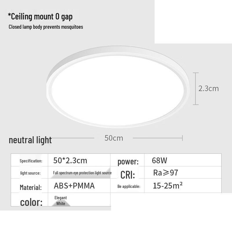 Liangtu Seamless Ultra-Thin LED Ceiling Light