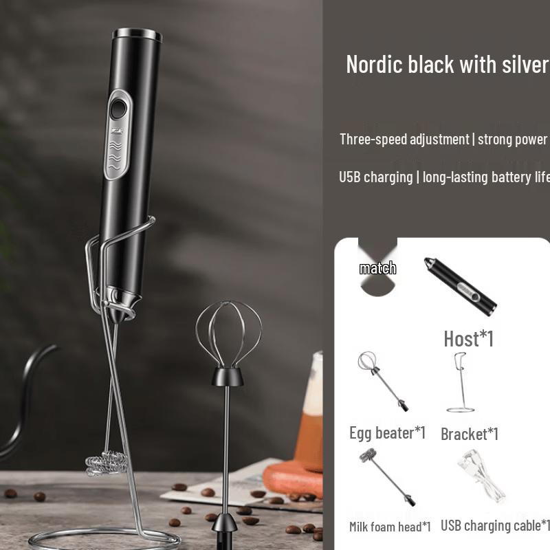 

ZISIZ D3 Electric Milk Frother