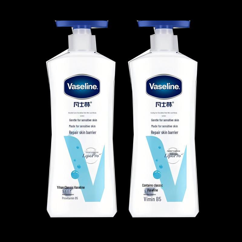 Vaseline Gentle Body Lotion for Sensitive Skin