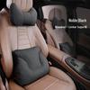 Avatr Headrest & Lumbar Support: Dedicated Car Interior Accessories