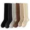 Women's Wool Terry Over-the-Knee Thickened Slimming Socks - Autumn/Winter