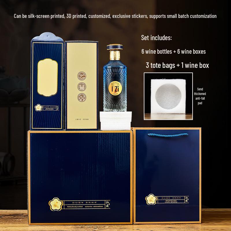 Gradient Baijiu Glass Bottle: 500ml Leak-Proof, Sealed Collectible Wine Container with Gift Box Packaging (Empty).