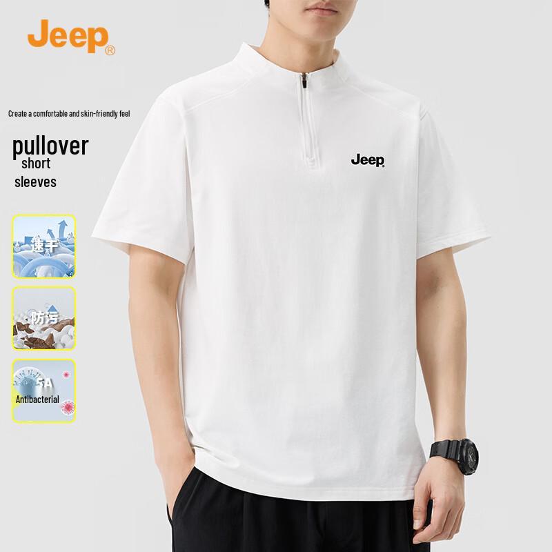 JEEP Men s 5A Anti-Bacterial Quick-Dry Stand Collar Half-Placket T-Shirt XL