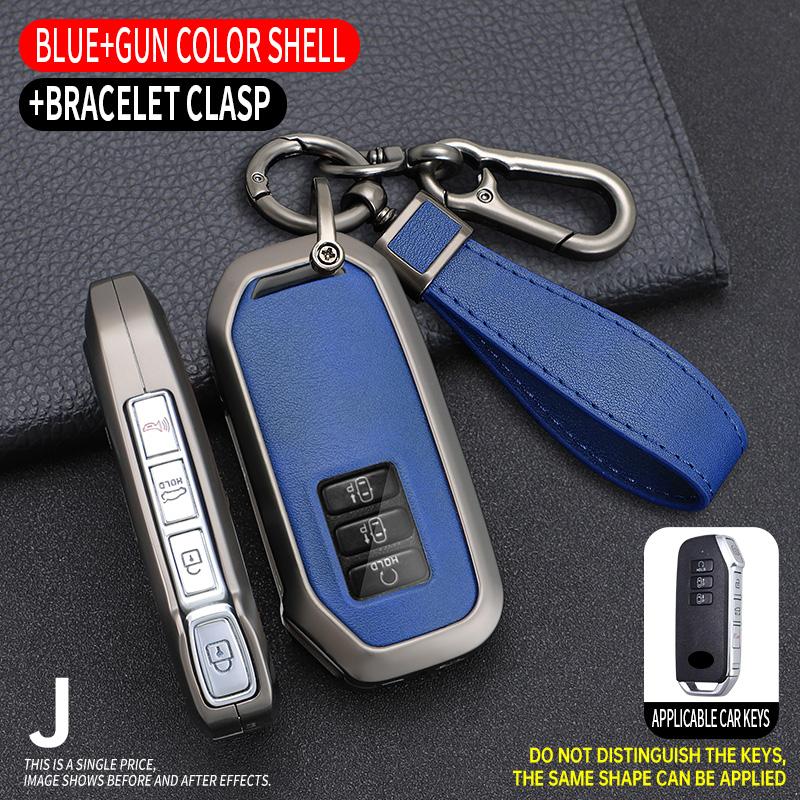Zinc Alloy + Leather Car Key Case For Kia Sportage 2023 2024 Ray Sorento Soul Telluride Cerato 2020 K5 K8 2022 Remote Key Holder