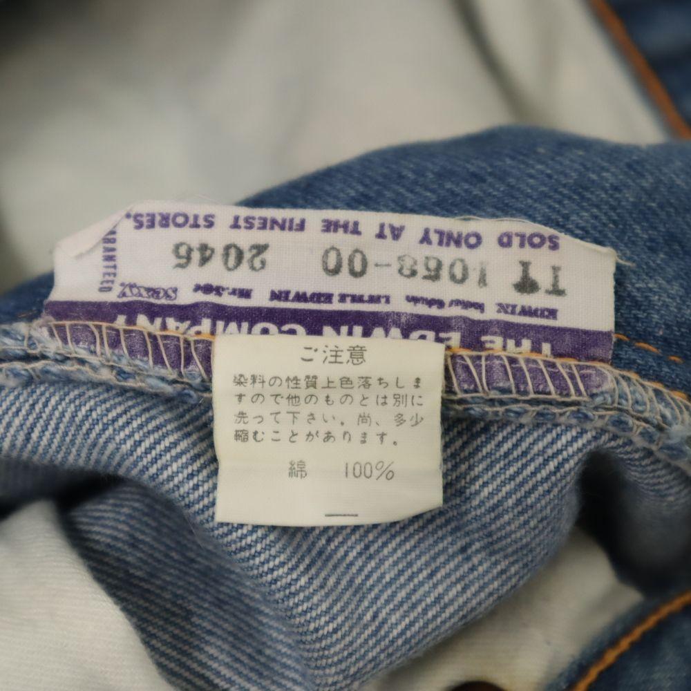 EDWIN Vintage Boot Cut Denim Pants W28 Jeans Women Used
