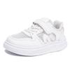 Children's Day event designated boys' white sneakers, girls' breathable mesh dance shoes, and soft-soled sneakers for older children