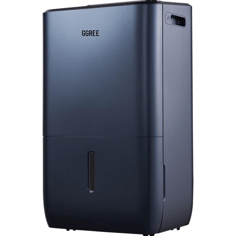 GREE 25L Smart Home Dehumidifier CN plug (adapter included)