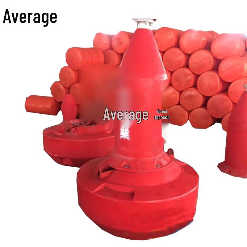 Marine Navigation Buoy with Light