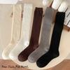 New Knitted Hollow Calf Socks Breathable Warmth Stacked Long Tube Socks Casual Harajuku Street Mid Tube Socks Women Girls
