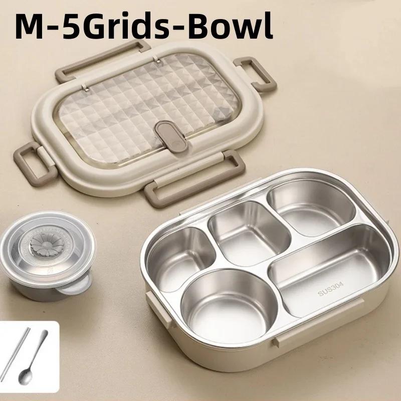Steel Lunch Box For Student Portable Microwave Lunch Box With Soup Bowl Office Picnic Bento Box Food Container 304 Stainless