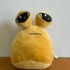 Jogo de anime The Maw My Pet Alien Pou 22 cm Kawaii Cartoon Plush Toys Crianças Aniversário Presentes de Natal