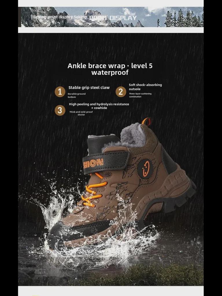 Зимние нескользящие хлопковые сапоги для мальчиков - теплые, с бархатной подкладкой, с толстой кожаной поверхностью