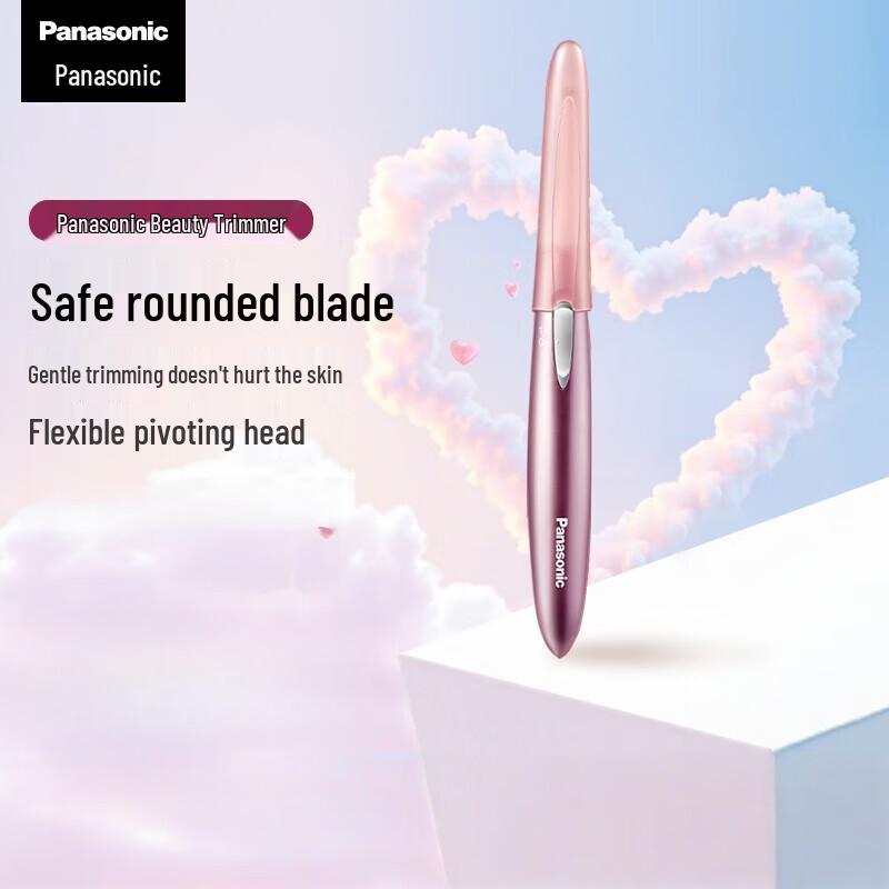 

Panasonic Electric Eyebrow & Body Trimmer ES-WF61