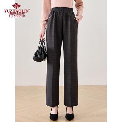 Yuzhaolin Women's Straight-Leg Casual Trousers