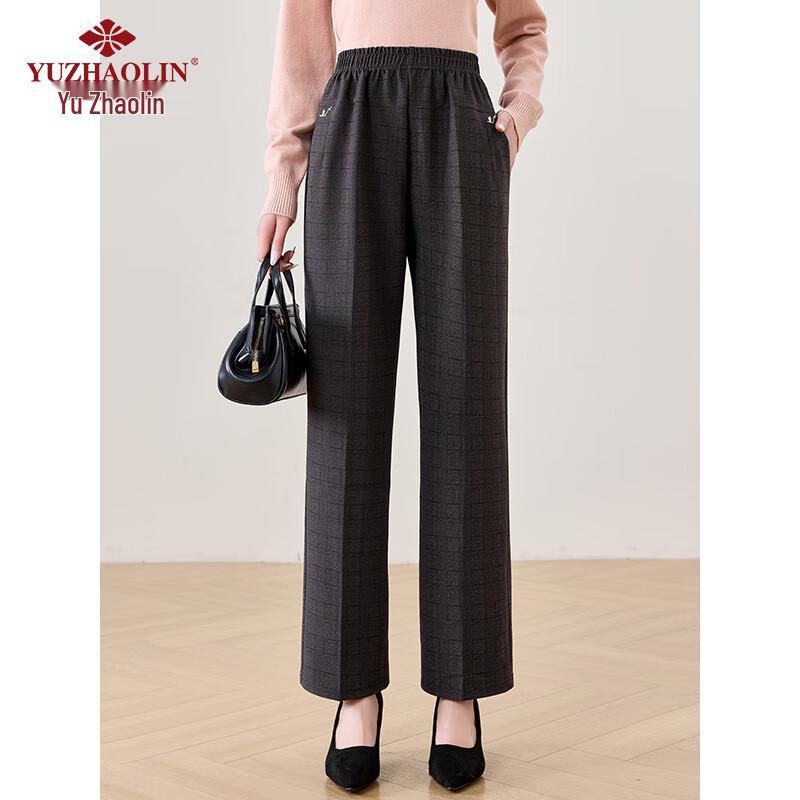 Yuzhaolin Mid-Aged Women's Straight-Leg Casual Long Pants