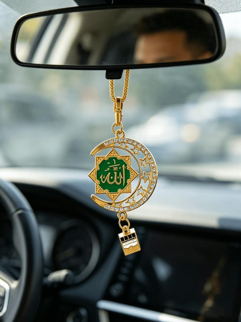 Muslimský Islámský Přívěsek na Zrcátko v Autě Zlatá Černá Kaligrafie Kovová Náboženská Závěsná Ozdoba Auto Domov Umění Dárek