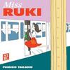 Miss Ruki by Alexa Frank Paperback Book 9781681379401