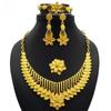 24K Gold Plated Arab Women's Bridal Necklace Earrings Ring Bracelet Indian Women's Jewelry Set 2026
