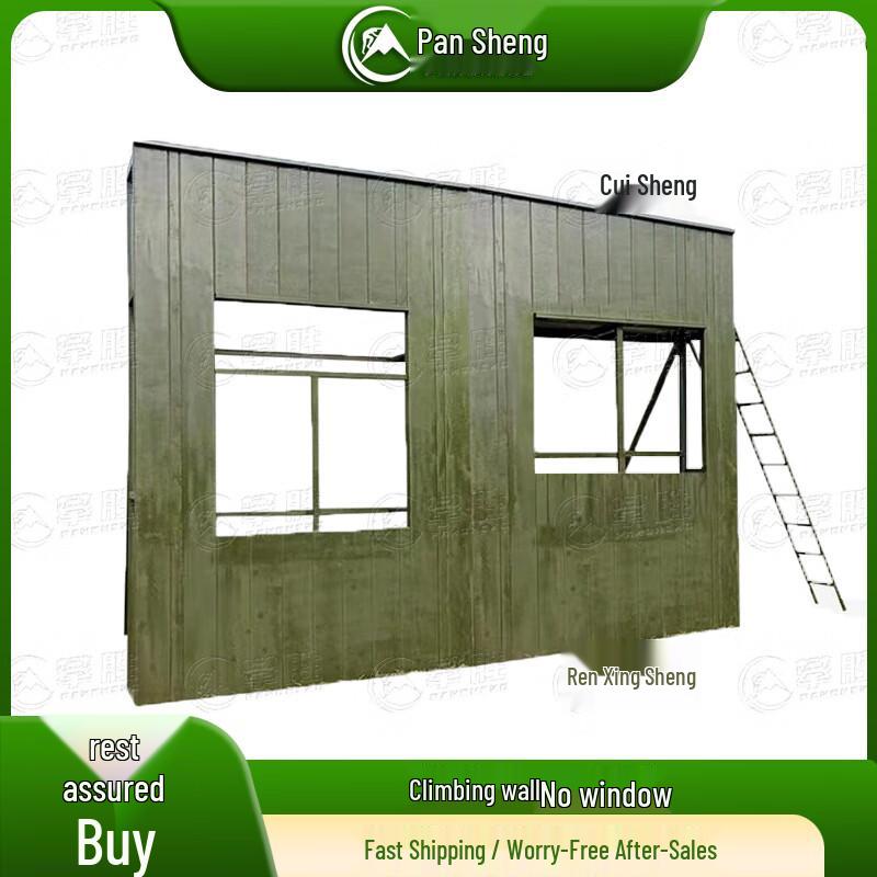 PanSheng Tactical Training & Obstacle Equipment