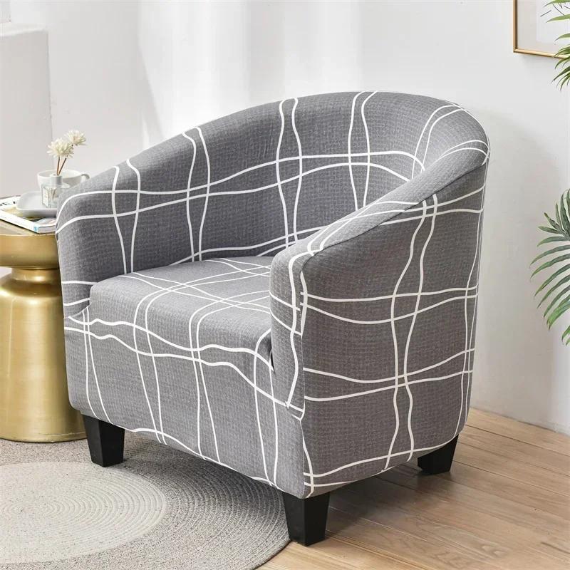 Copridivano Geometrico Elastico Spandex Elasticizzato Copridivano per Divano Club per Soggiorno Bar Caffè Ufficio Coperture Protettive per Poltrone