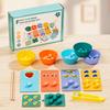 Wooden Digital Fruit Clip Beads Calculation Activity Designed For Children Arithmetic Thinking Concentration Training Instructive Playthings