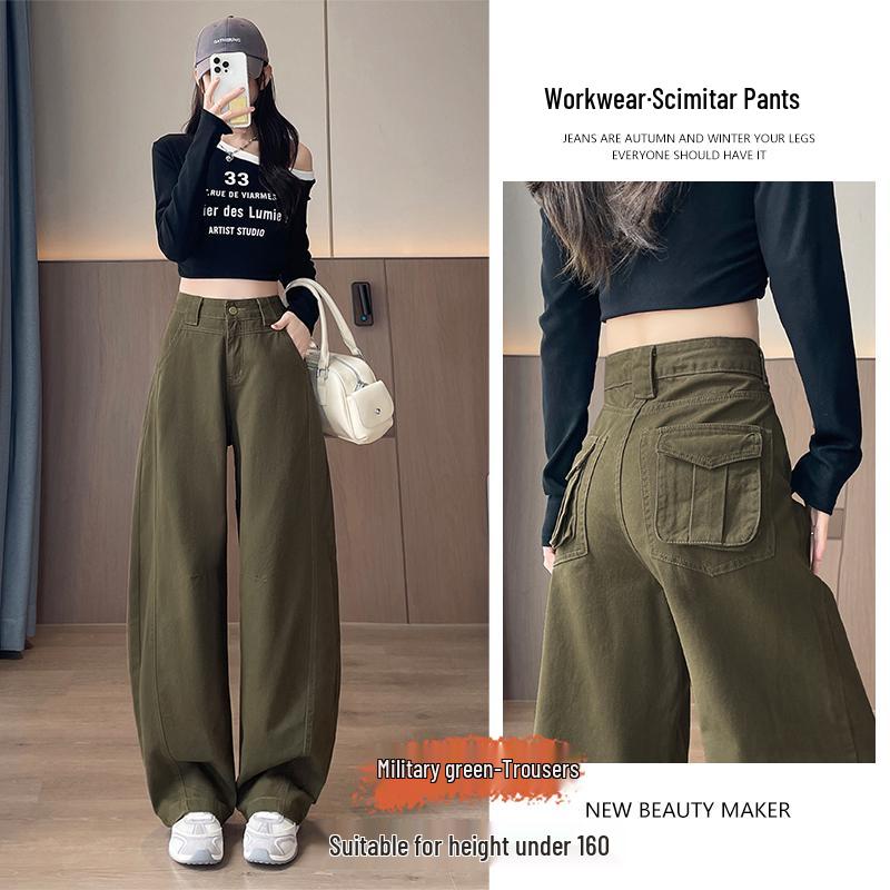 

Autumn 2025 Military Green High-Waisted Straight-Leg Cargo Pants 2XL