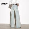 ONLY 2026 Summer High-Waist V-Cut Flare Jeans