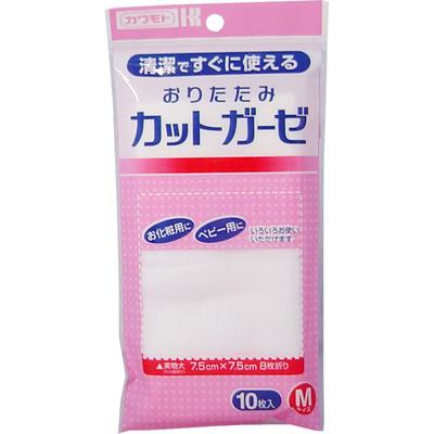 Cut Gauze M Size 10 Pieces