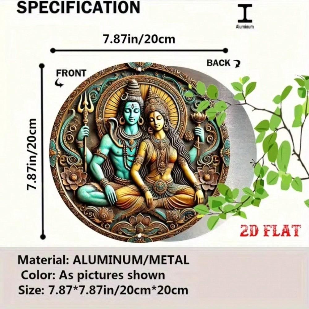 Religiöse Metallwandkunst Runde Göttin Shiva Zeichen Heimdekoration Rustikal