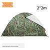 Zizhisheng Outdoor Camping Tent