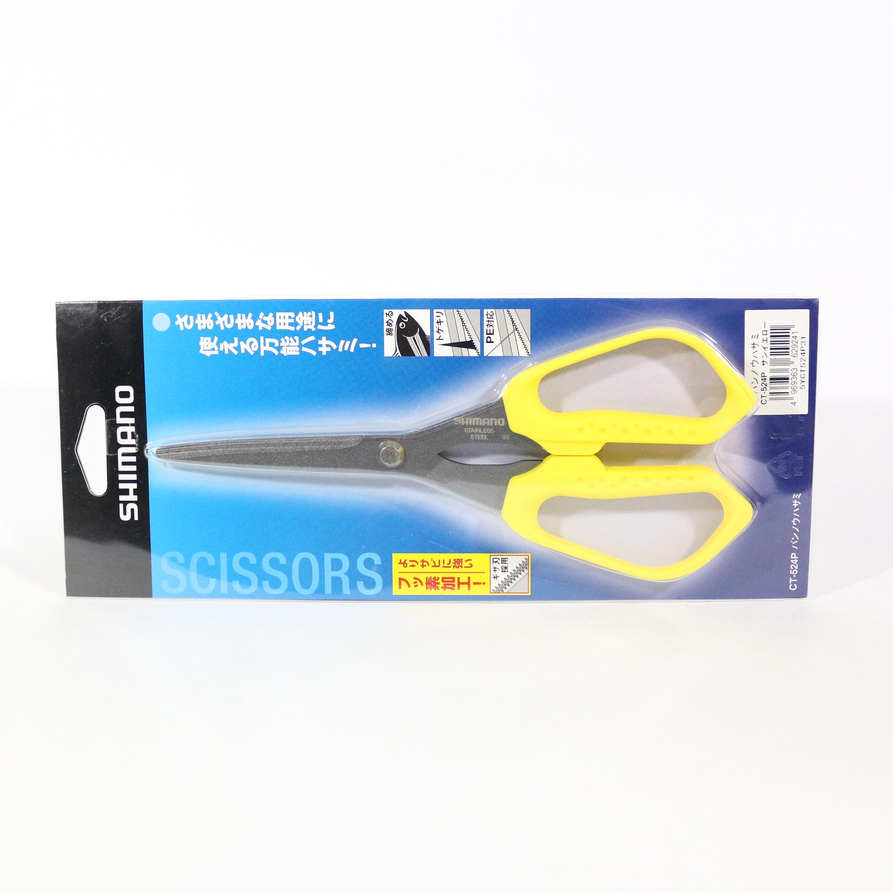 

Рыболовные ножницы Shimano CT-524P PE леска желтые 629241